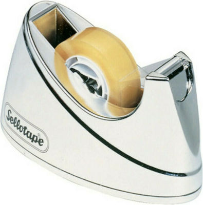 Sellotape Dispenser without Tape Ασημί Μικρή 1pcs