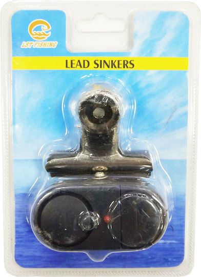 20307 Fishing Devices Bite Alarm