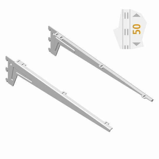Element-System Rack Arm with 2 Hooks White 28cm 2pcs