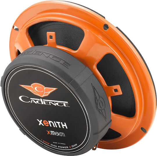 Cadence XM6KM Σετ Ηχεία Αυτοκινήτου 6.5" με 75W RMS (Midrange)