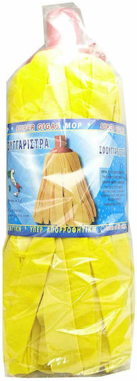 Bitos Flex Mop