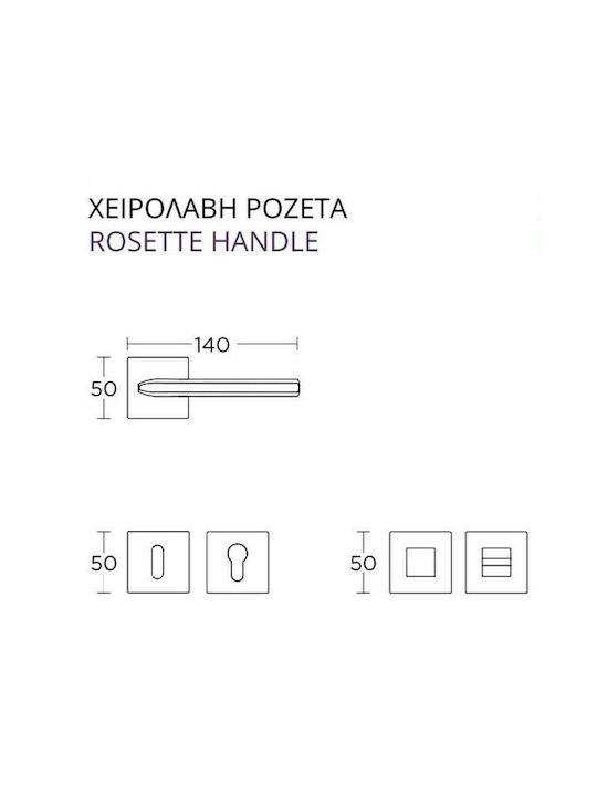 Buton de ușă Convex 1085 Rosetta negru mat negru exterior dreapta (bucată)