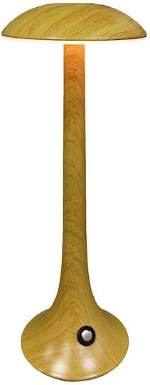 Atman Metall Tischlampe LED mit Beige Schirm und Basis