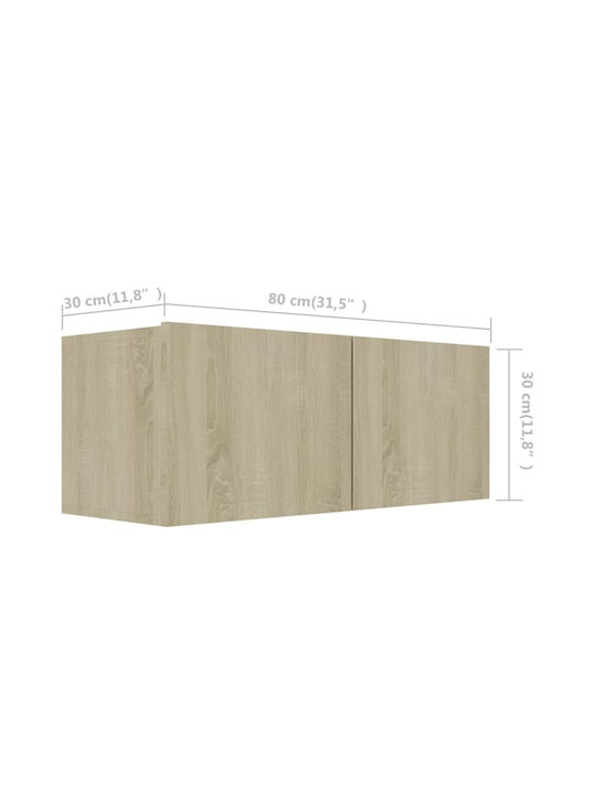 Living Room TV Unit Beige L80xW30xH30cm