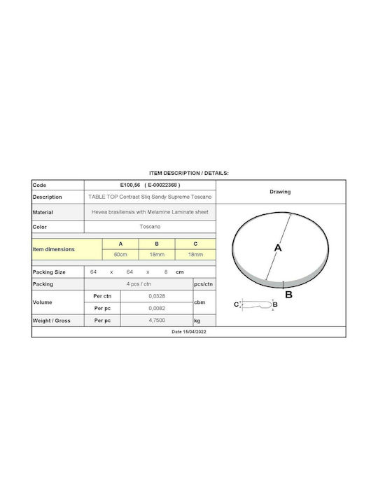 Woodwell Contract Sliq Sandy Supreme Round Table Surface made of Particleboard Toscano 60x60x3.8cm Ε100,56 1pcs