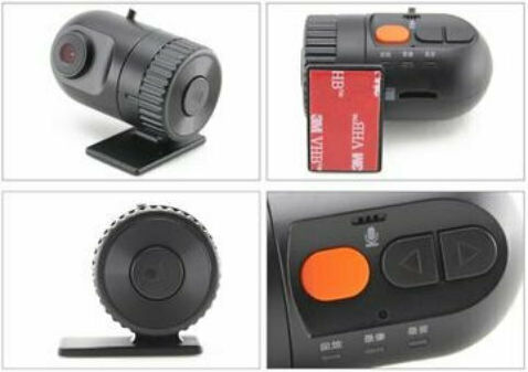 Bizzar 720P Car DVR