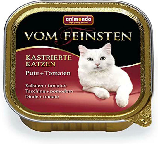 Animonda Vom Feinsten Adult Wet Food for Adult Cats in Trays with Turkey Grain-Free & Gluten-Free 100gr