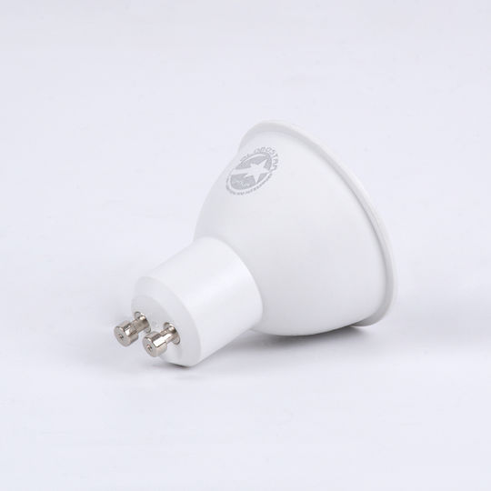 GloboStar LED Bulb 4W 160mm for Socket GU10 and Shape MR16 Natural White 388lm