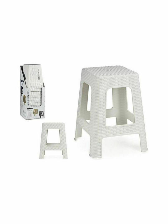 Outdoor Rattan Stool White 36x36x45cm