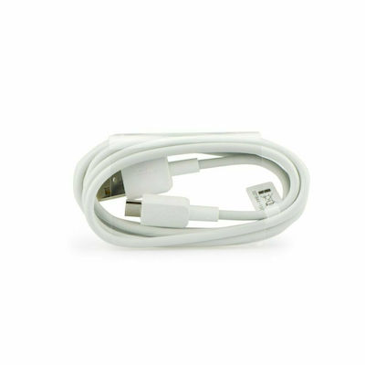 Huawei Φορτιστής με Θύρα USB-A και Καλώδιο micro USB Λευκός ()