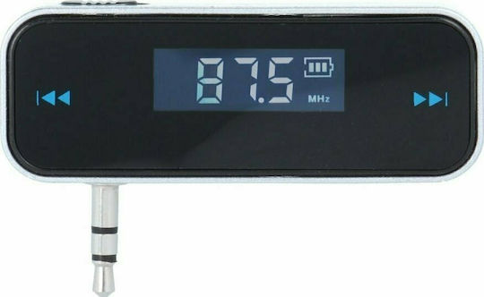 Setty FM Transmitter Αυτοκινήτου με AUX