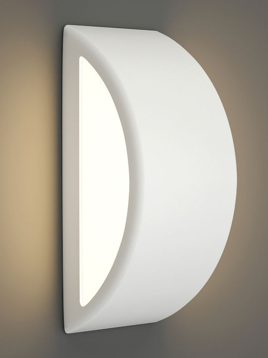 Inlight Επιτοίχια Εξωτερική Πλαφονιέρα E27 IP65 Διπλής Δέσμης 32x13x32εκ.