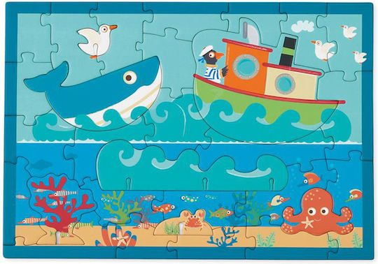 Kids Puzzle Ocean for 3+ years+ Years 30pcs Scratch Europe