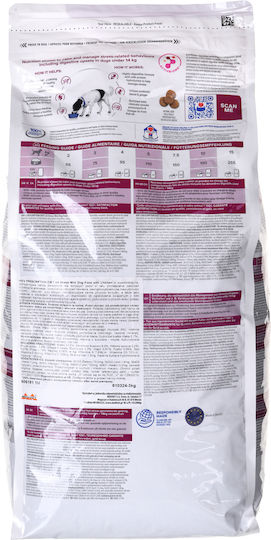 Hill's Prescription Diet I/d Stress Digestive Care 3kg Dry Food for Adult Small Breed Dogs with Chicken