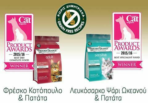 Arden Grange Sensitive Суха Храна без Зърнени за Възрастни Котки с Риба / Картофи 4кг