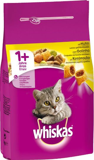 Whiskas Adult Beef Dry Food Gluten-Free for Adult Cats with Calf 14kg