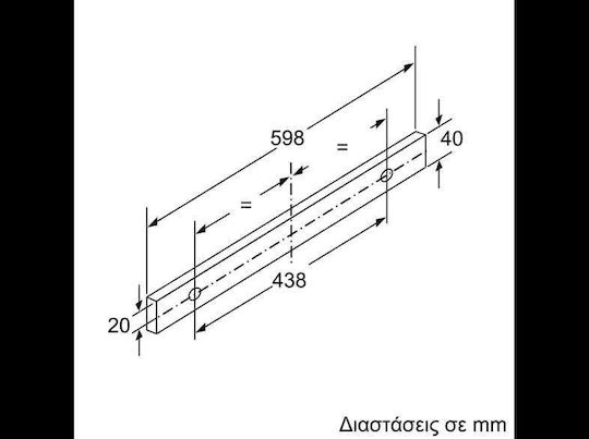 Pitsos Schiebbarer Dunstabzug 60cm Inox