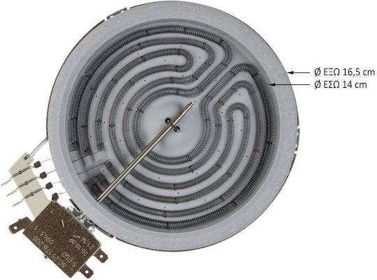 Εστία Κεραμική Ego Ø 230mm-150mm 2200w