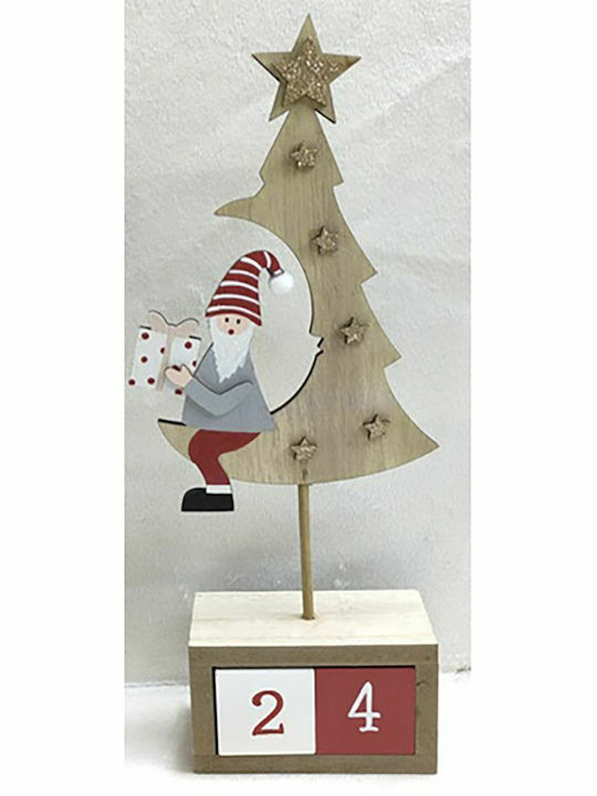 Iliadis Christmas Decorative Wood Tree 31cm Beige