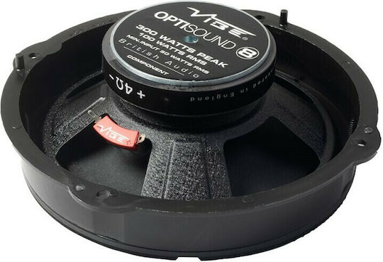 Vibe Σετ Ηχεία Αυτοκινήτου Διαιρούμενα 8" με 120W RMS (2 Δρόμων)