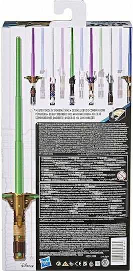 Hasbro Star Wars Forge Yoda