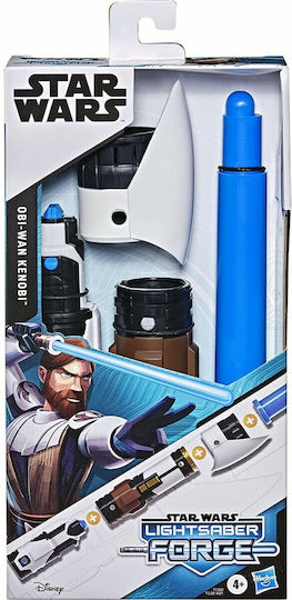 Hasbro Star Wars Lightsaber Forge Obi Wan Kenobi Φωτόσπαθο