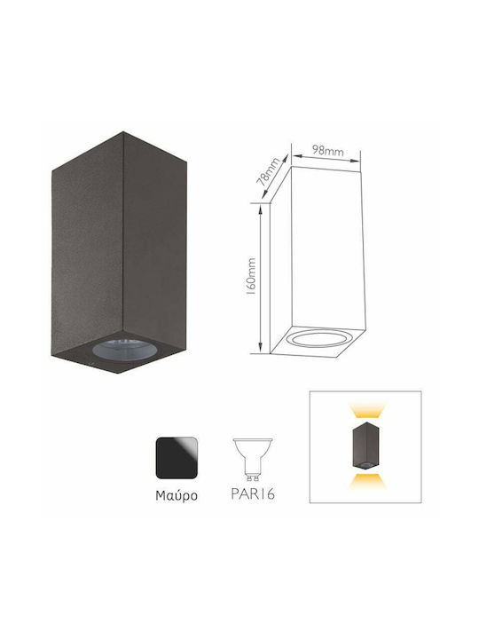 Fos me Single Spot with Socket GU10 in Black Color