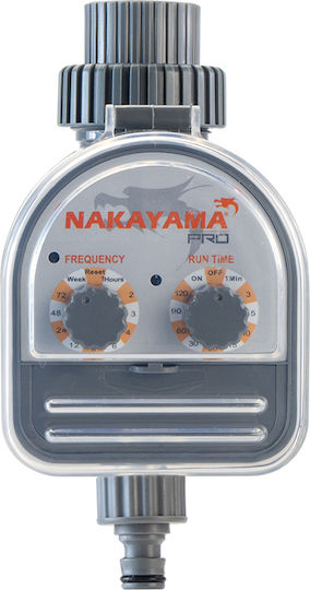 Nakayama GH9135 Προγραμματιστής Ποτίσματος Βρύσης Μπαταρίας 1 Εξόδου