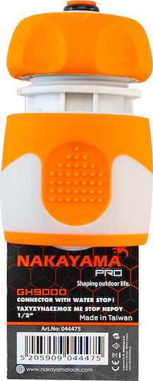 Nakayama GH9000 044475 Ταχυσύνδεσμος με Stop 12mm