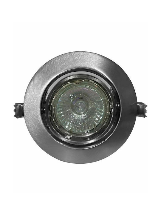 Arapidis ceiling 230V Round Metallic Recessed Spot with Socket GU10 Silver 12x12cm.