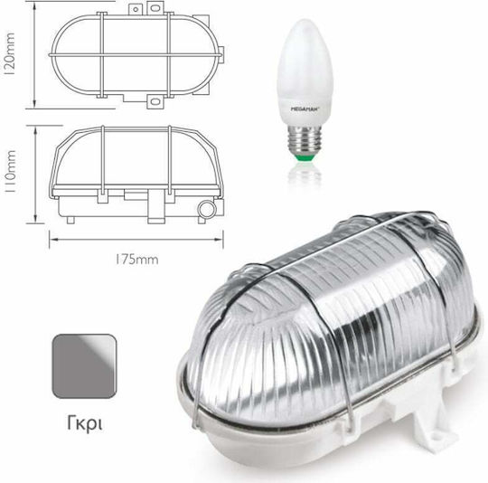 Fos me Επιτοίχια Χελώνα Εξωτερική E27 IP44 17.5x12x11εκ.
