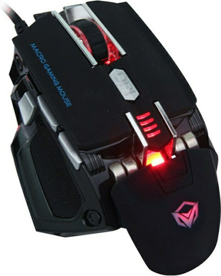 Meetion M975 Gaming Ποντίκι Μαύρο