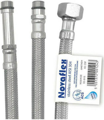 Viospiral Quickflex Monoforo Spiral Hose 40cm