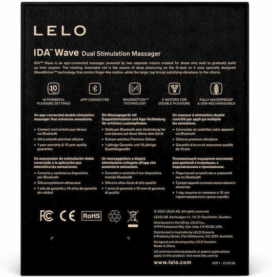 Lelo Ida Wave Couples Massager Вибратор за двойки Коралово червено
