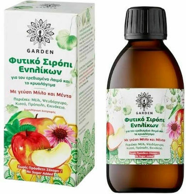 Garden Φυτικό Σιρόπι Ενηλίκων Sirup Minze & Apfel 200ml