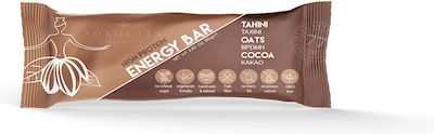 Agapitos High Protein Energy Bar Protein with Flavor Cocoa 80gr