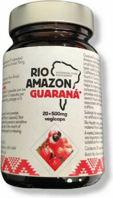 Rio Health Amazon Guarana 500mg 20 φυτικές κάψουλες