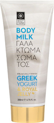 Bodyfarm Greek Yogurt & Royal Jelly Tube 250ml