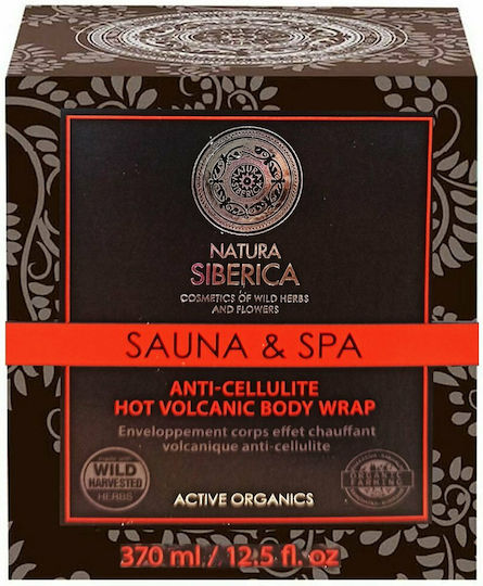 Natura Siberica Sauna & Spa Hot Volcanic Body Wrap Cream for Cellulite & Fluid Retention Hot Volcanic 370ml