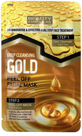 Beauty Formulas Deep Cleansing Gold Gesichtsmaske für das Gesicht für Reinigung 1Stück