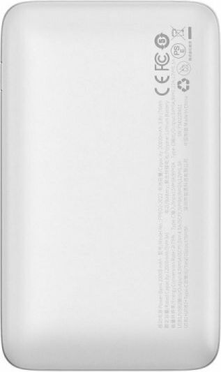 Baseus Bipow Pro Power Bank 20000mAh 22.5W with 2 USB-A Ports and USB-C Port Power Delivery Silver