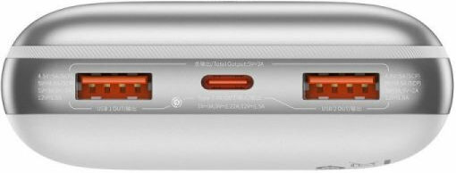 Baseus Bipow Pro Power Bank 20000mAh 22.5W with 2 USB-A Ports and USB-C Port Power Delivery Silver