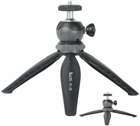 Diat Kamerastative TROCT100 aus Aluminium mit Kugelförmiger Kopfart bis 14cm und Maximale Belastung 2.5kg