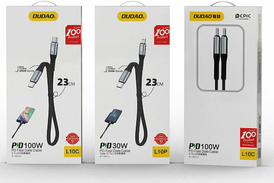 Dudao L10C Braided / Flat USB 2.0 Cable USB-C male - USB-C 100W PD Μαύρο 0.23m
