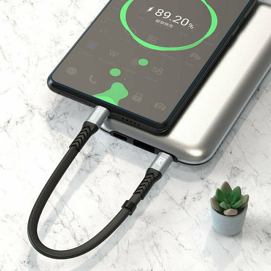 Dudao L10C Braided / Flat USB 2.0 Cable USB-C male - USB-C 100W PD Μαύρο 0.23m