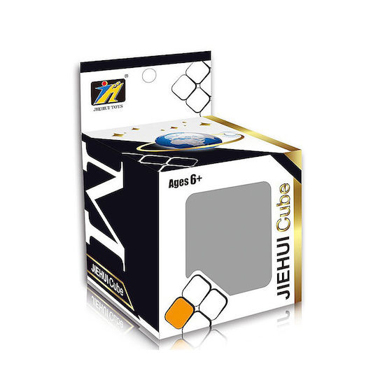 Cub de Viteză 7x7 pentru 6+ ani Ani KD350 1buc
