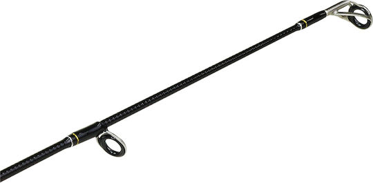 Prox Inc. Walker Lanseta de pescuit pentru Pescuit vertical 2.57m 10-30gr