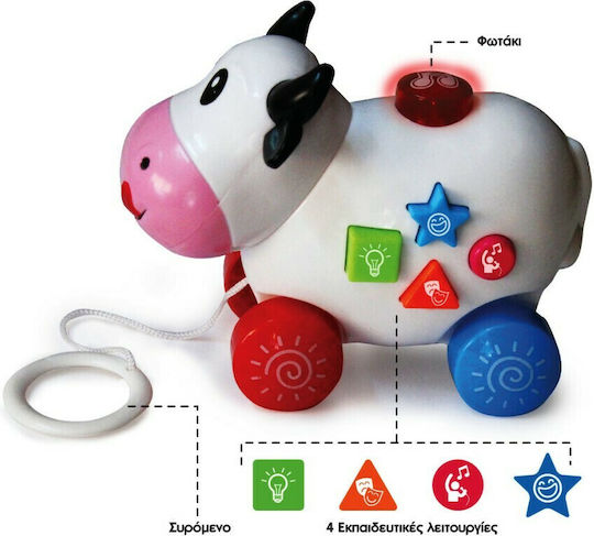 Hellenic Ideas Animal My first, Αγελαδίτσα with Sounds for 18++ Months