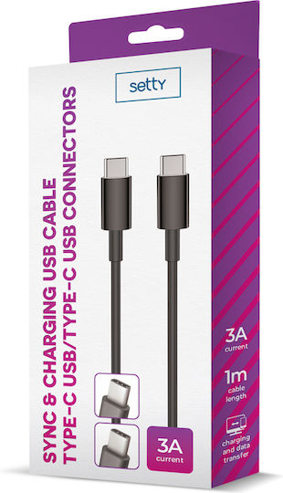 Setty USB 2.0 Кабел USB-C Мъжки - USB-C Черен 1м GSM106097