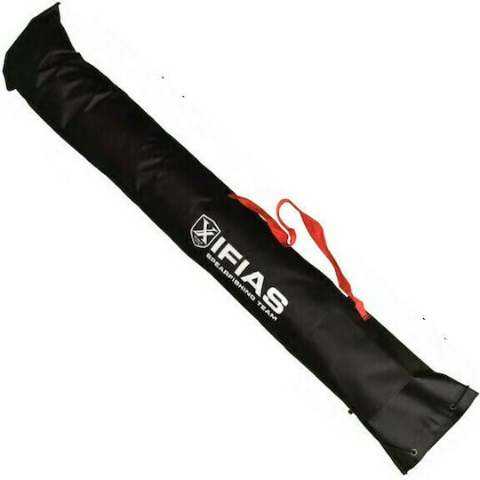 Xifias Sub Θήκη Μεταφοράς Όπλων PVC 150cm